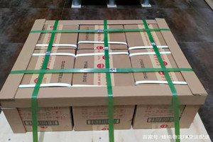 凤凰机场物流酒水【机场货运当天